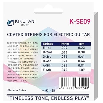 Amazon.co.jp: キクタニ (KIKUTANI) エレキギター弦